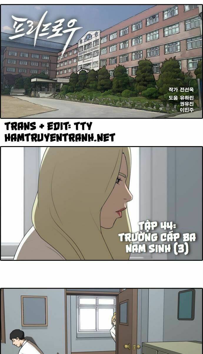 Free Draw Tập 44 trang 2