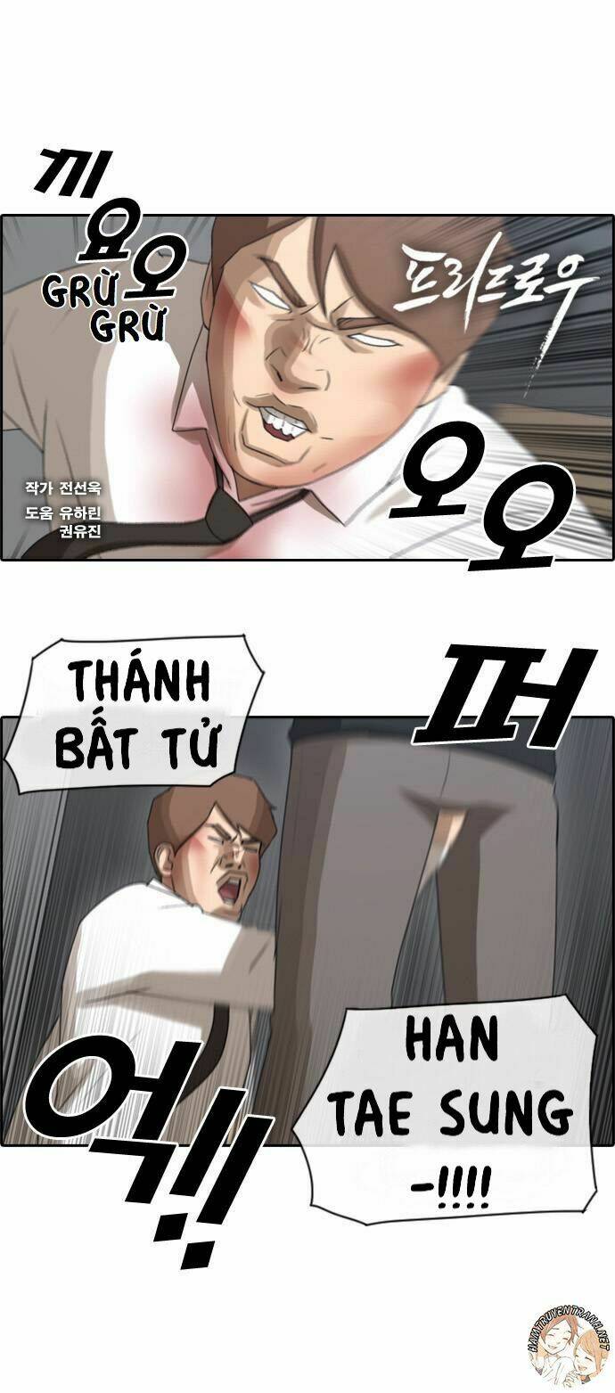 Free Draw Tập 60 trang 2