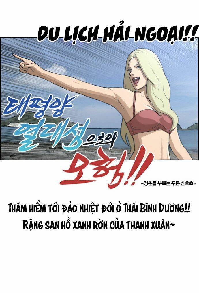 Free Draw Tập 66.2 trang 12