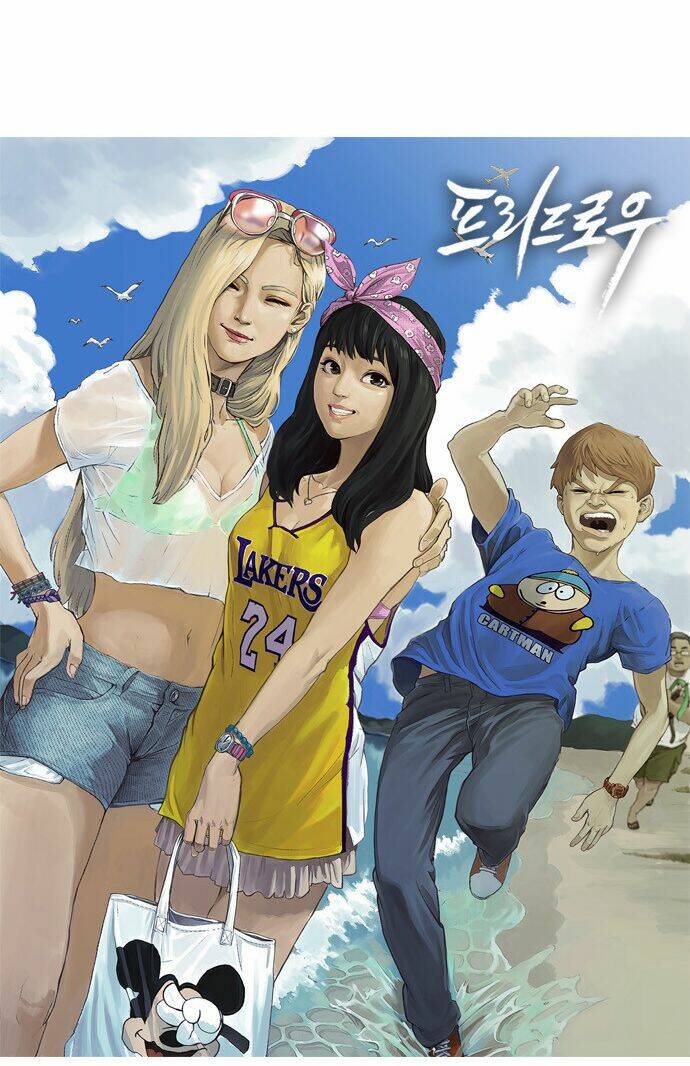 Free Draw Tập 73.1 trang 4