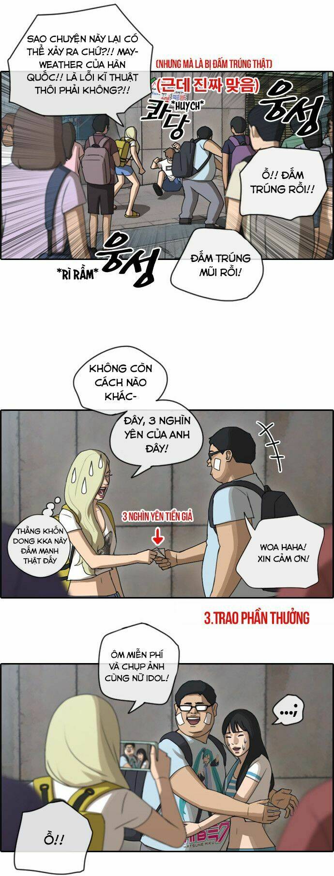 Free Draw Tập 73.2 trang 11