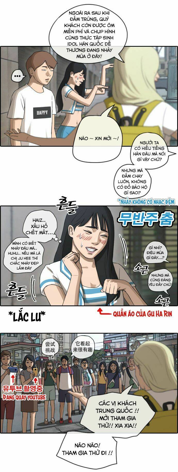 Free Draw Tập 73.2 trang 5