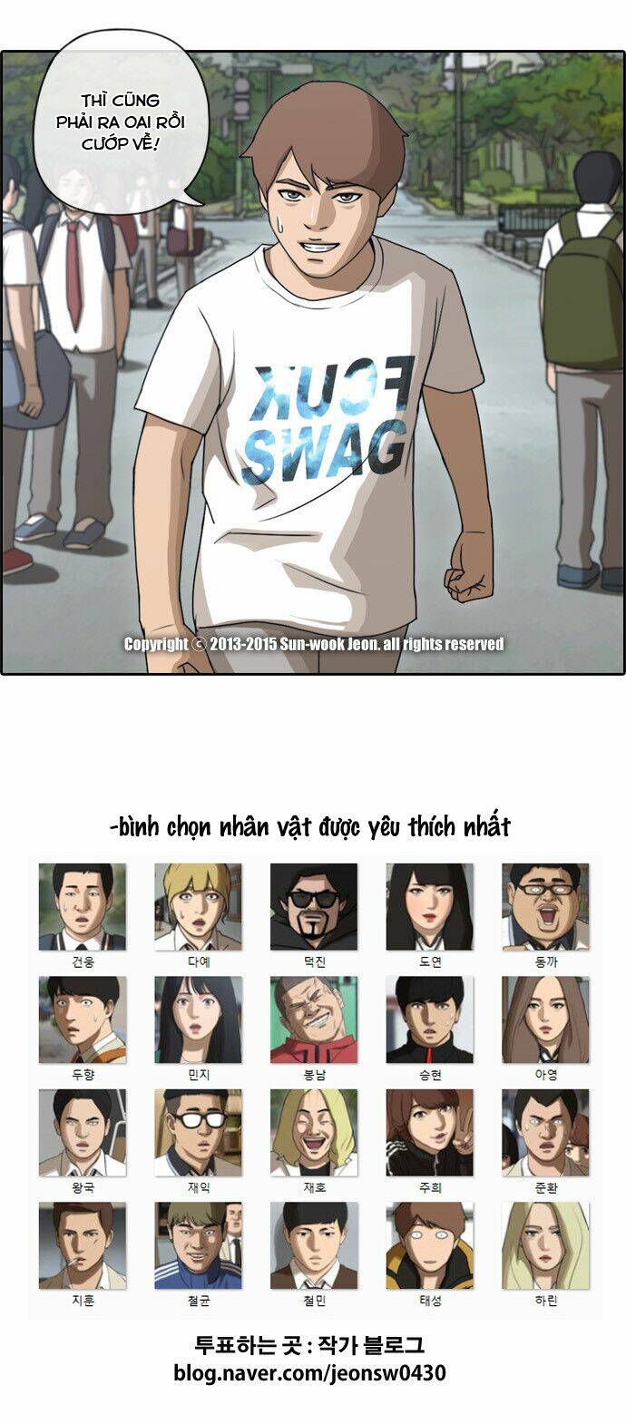 Free Draw Tập 77 trang 47