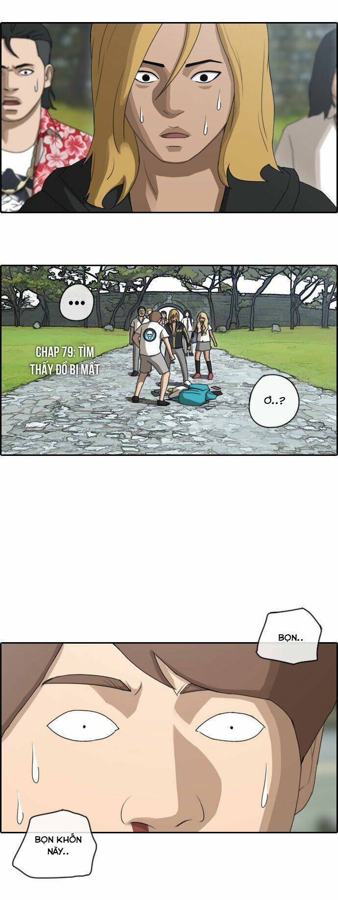 Free Draw Tập 79 trang 5