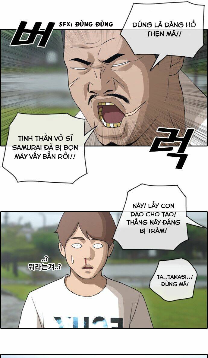 Free Draw Tập 79 trang 9