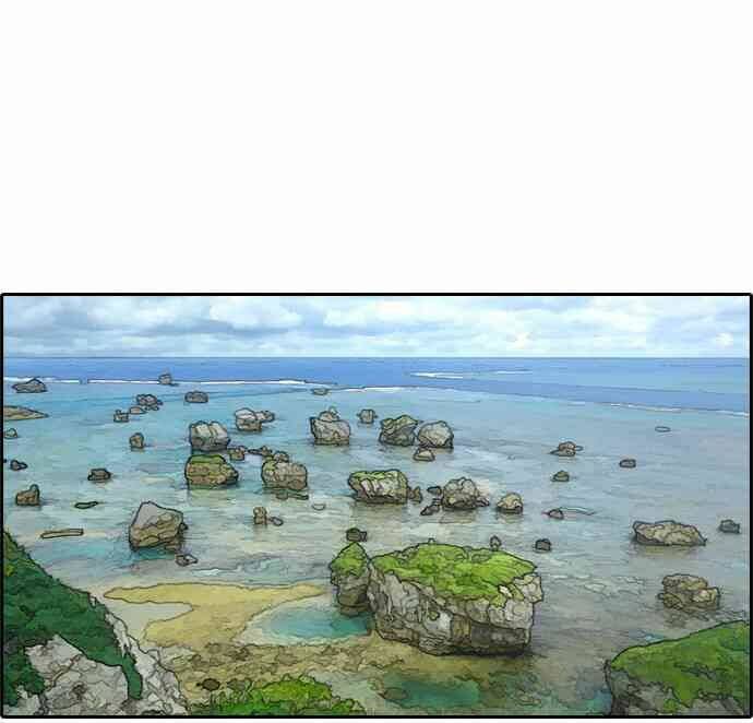 Free Draw Tập 92 trang 35