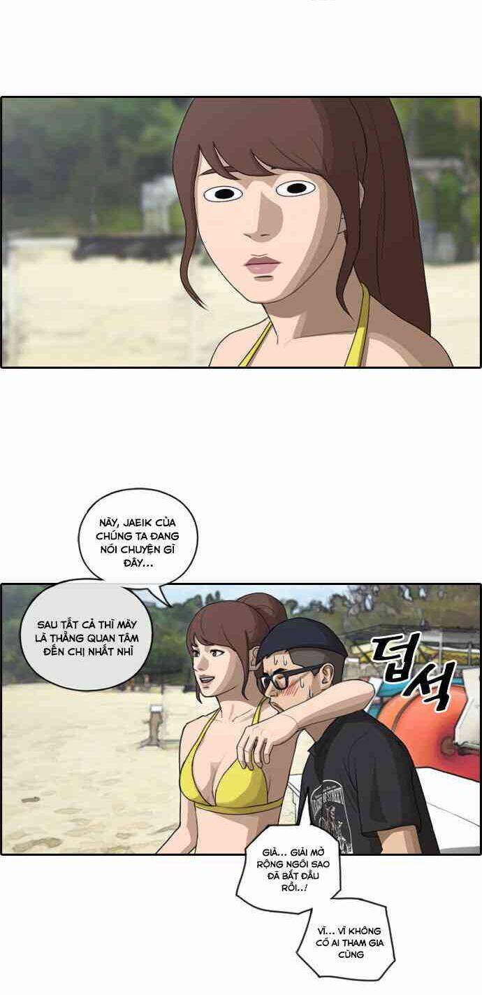 Free Draw Tập 93.3 trang 20