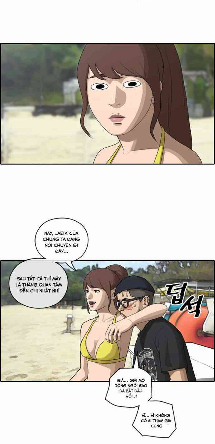 Free Draw Tập 93 trang 20