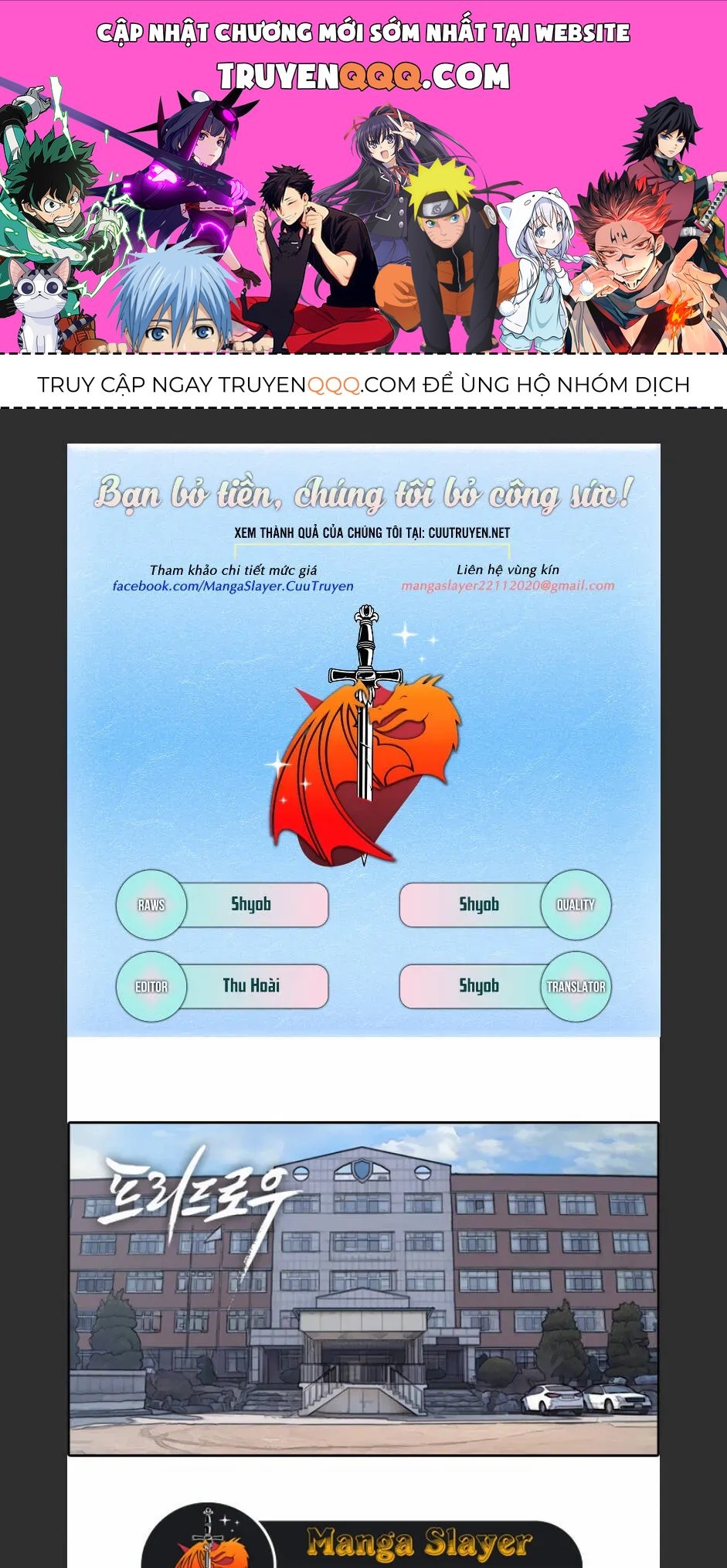 Free Draw Tập 96.6 trang 1