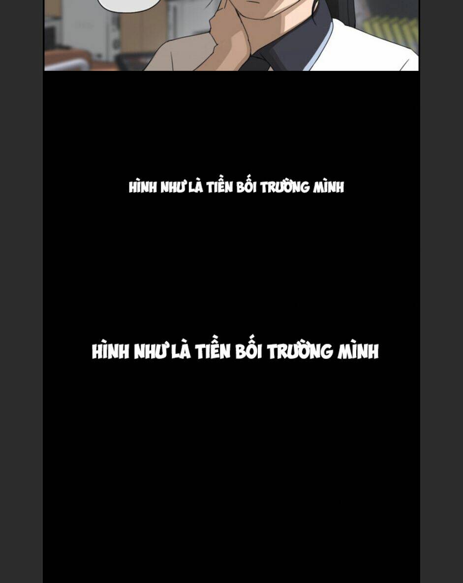 Free Draw Tập 96 trang 21