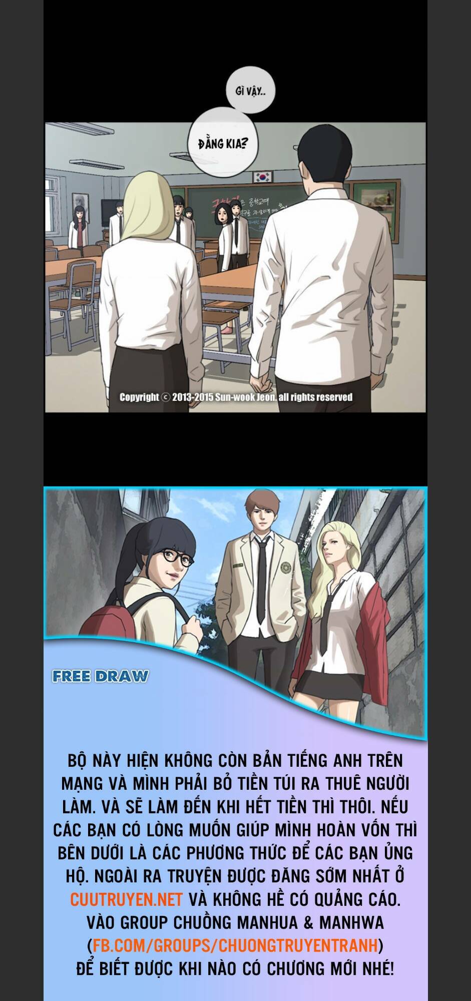 Free Draw Tập 99 trang 49