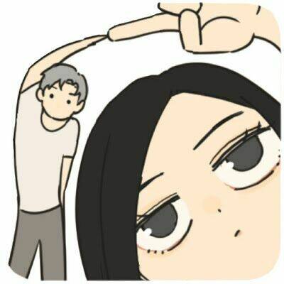 Friendzone Tập 39 trang 1