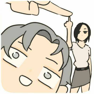 Friendzone Tập 39 trang 2