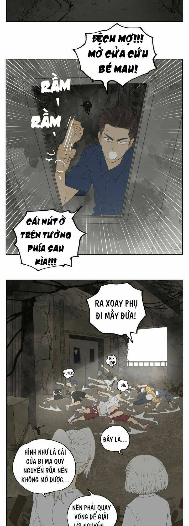 Friendzone Tập 91 trang 11