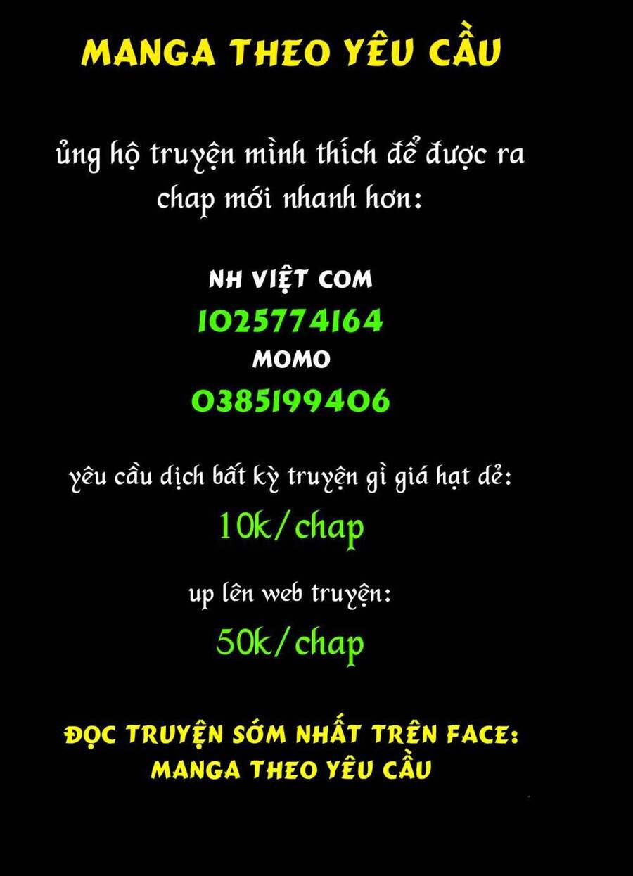 Gachi Akuta Tập 13 trang 21