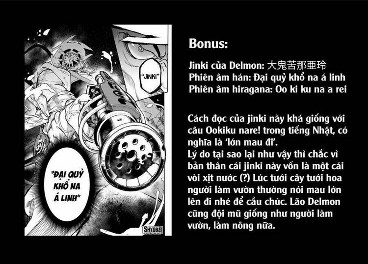 Gachiakuta Tập 33 trang 21