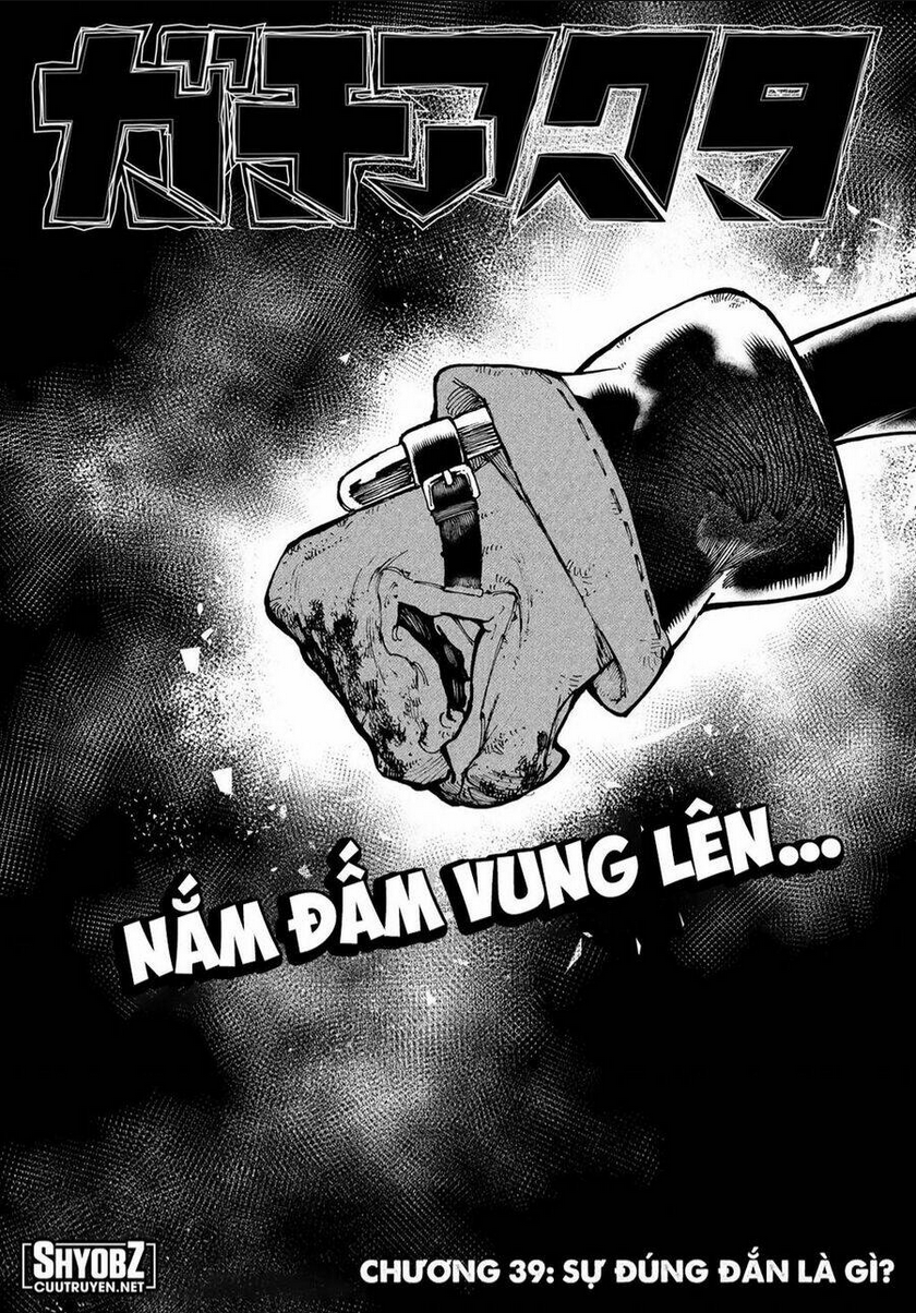 Gachiakuta Tập 39 trang 2