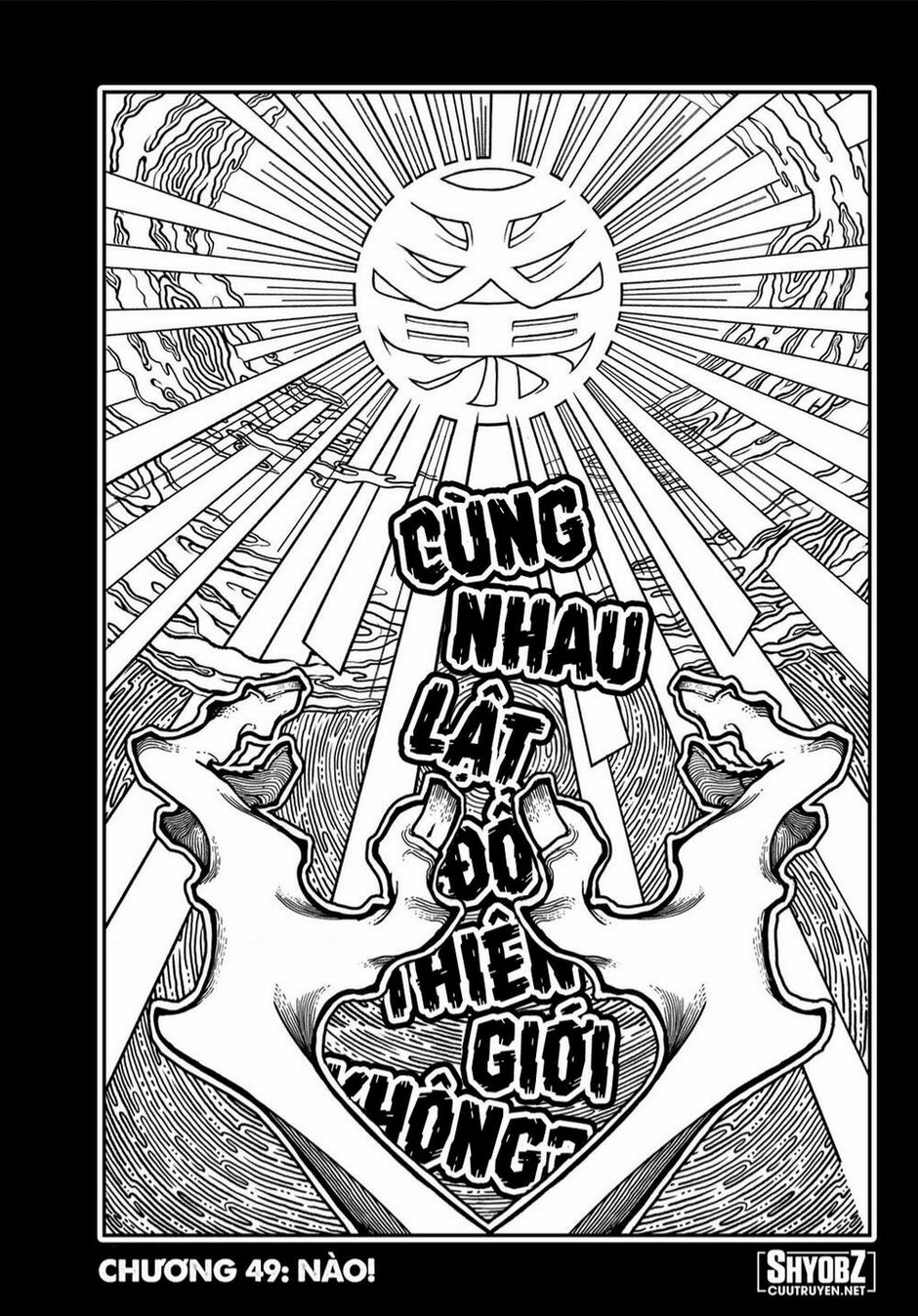 Gachiakuta Tập 49 trang 2