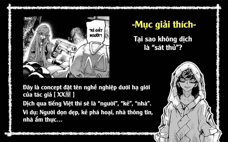 Gachiakuta Tập 64 trang 22