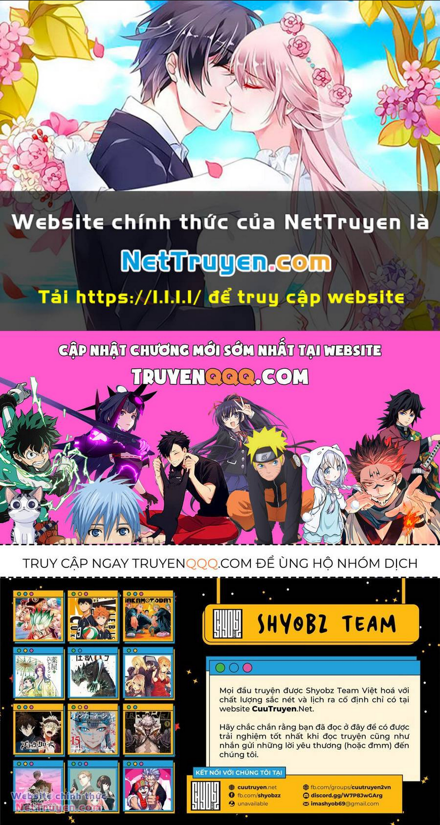 Gachiakuta Tập 73 trang 1