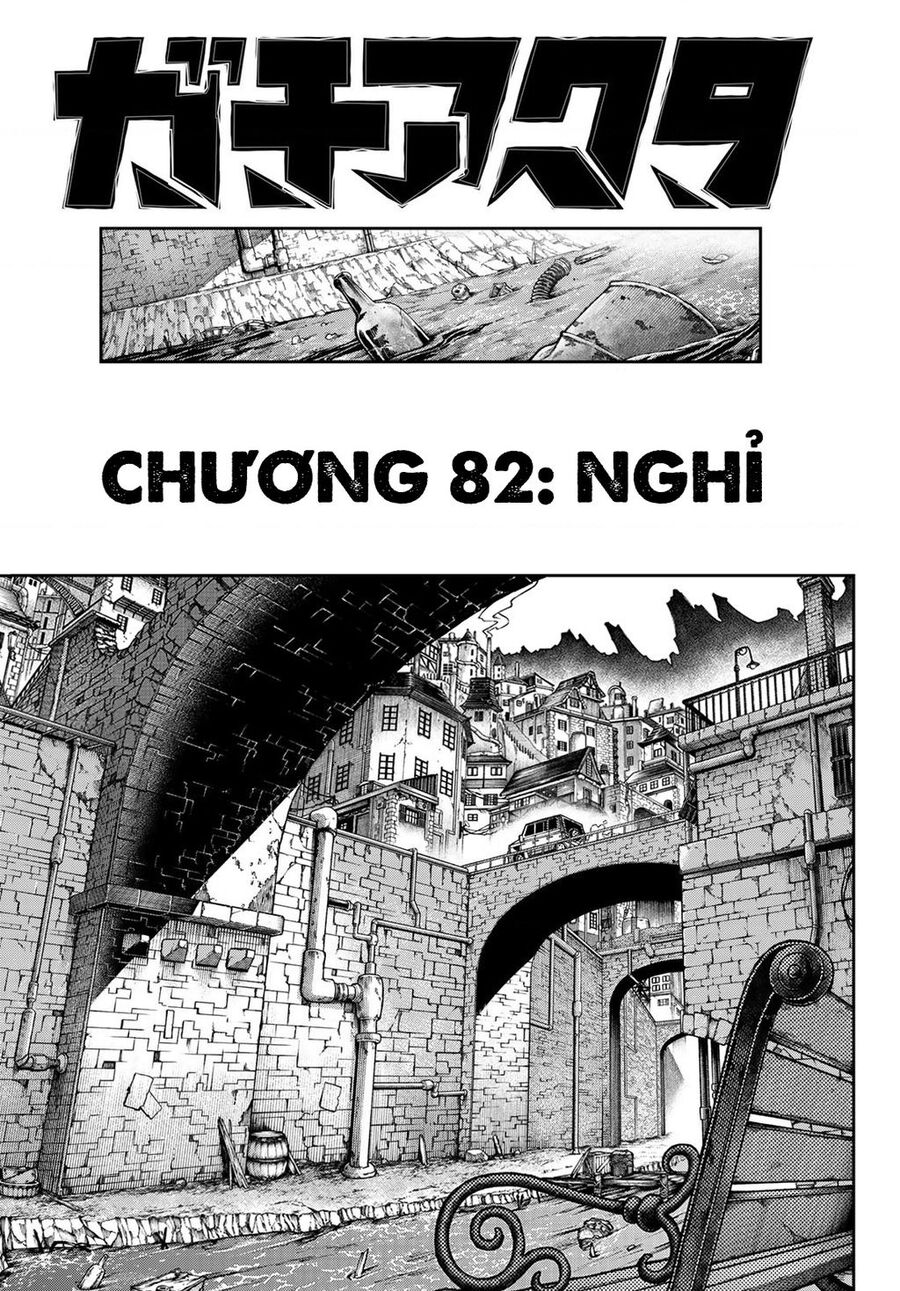 Gachiakuta Tập 82 trang 4