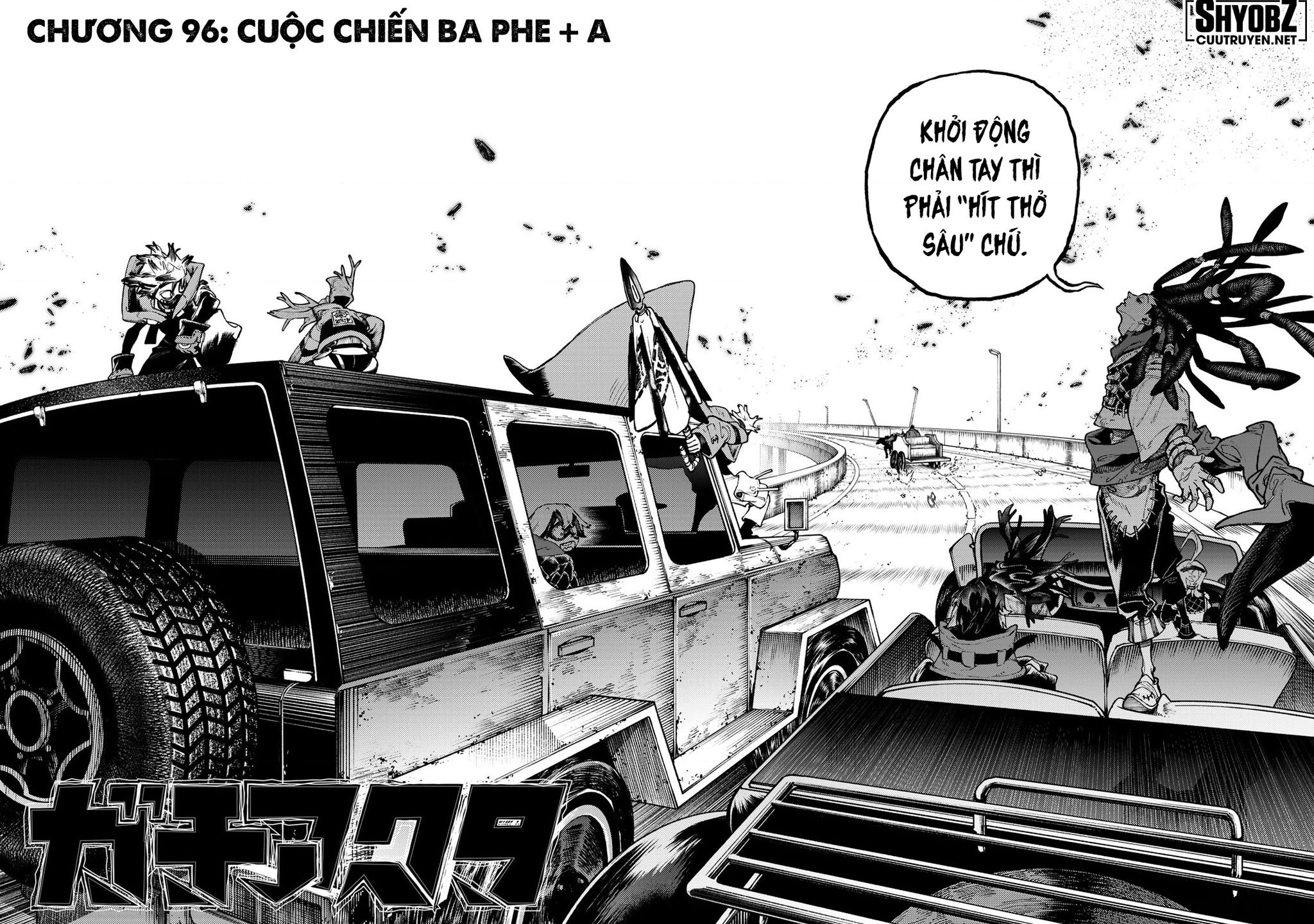 Gachiakuta Tập 96 trang 5