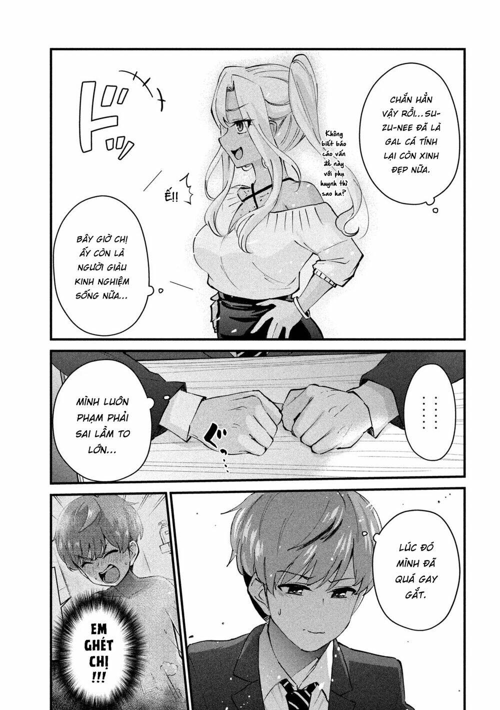 Gal Sen Tập 1 trang 18
