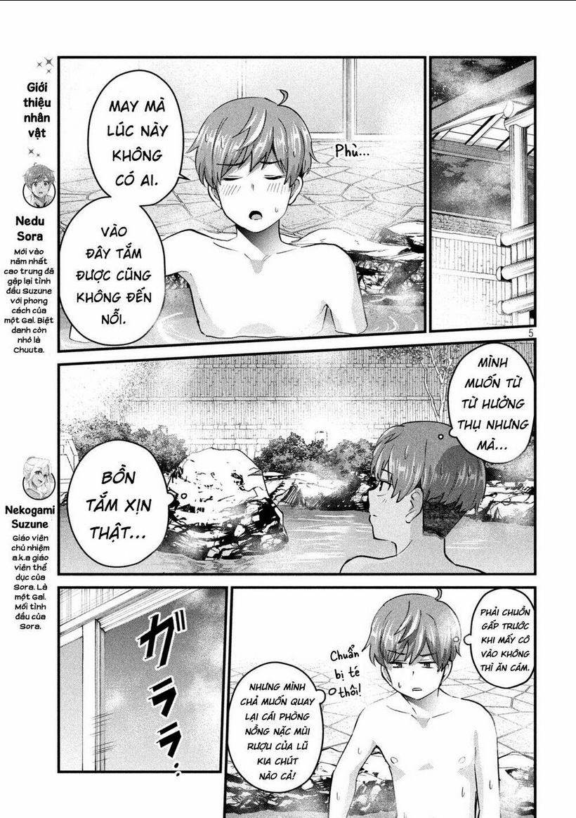 Gal Sen Tập 12 trang 6