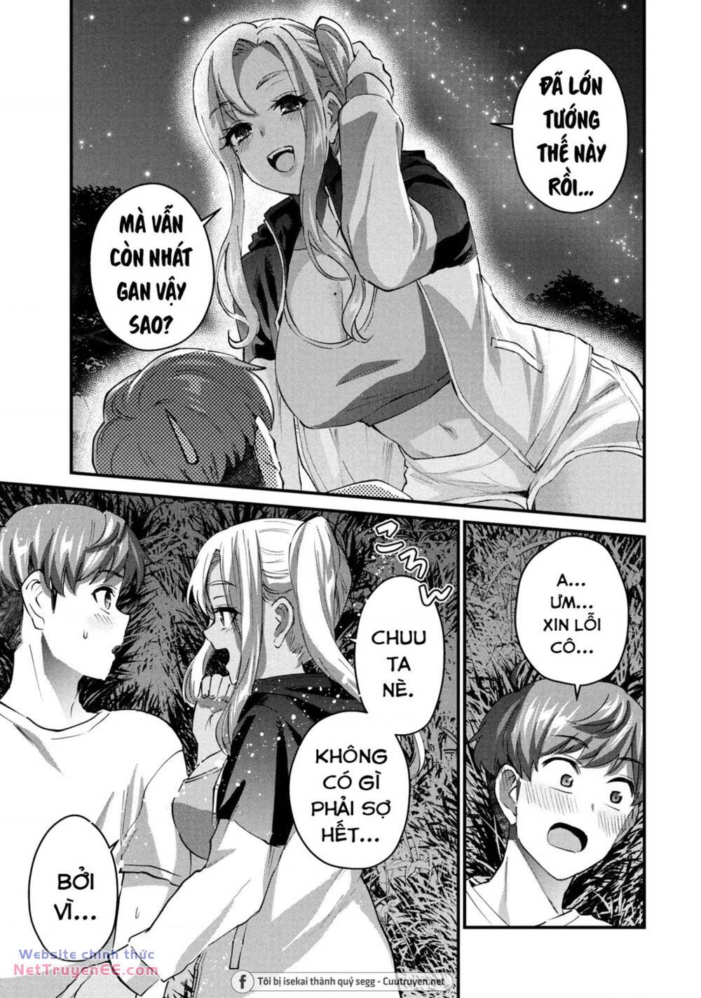 Gal Sen Tập 14 trang 10