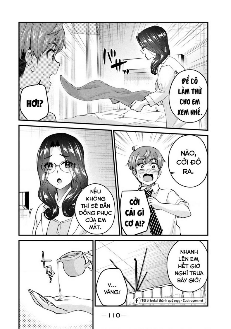 Gal Sen Tập 15 trang 7