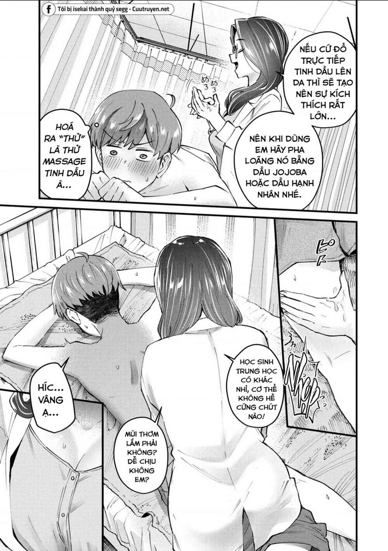 Gal Sen Tập 15 trang 8
