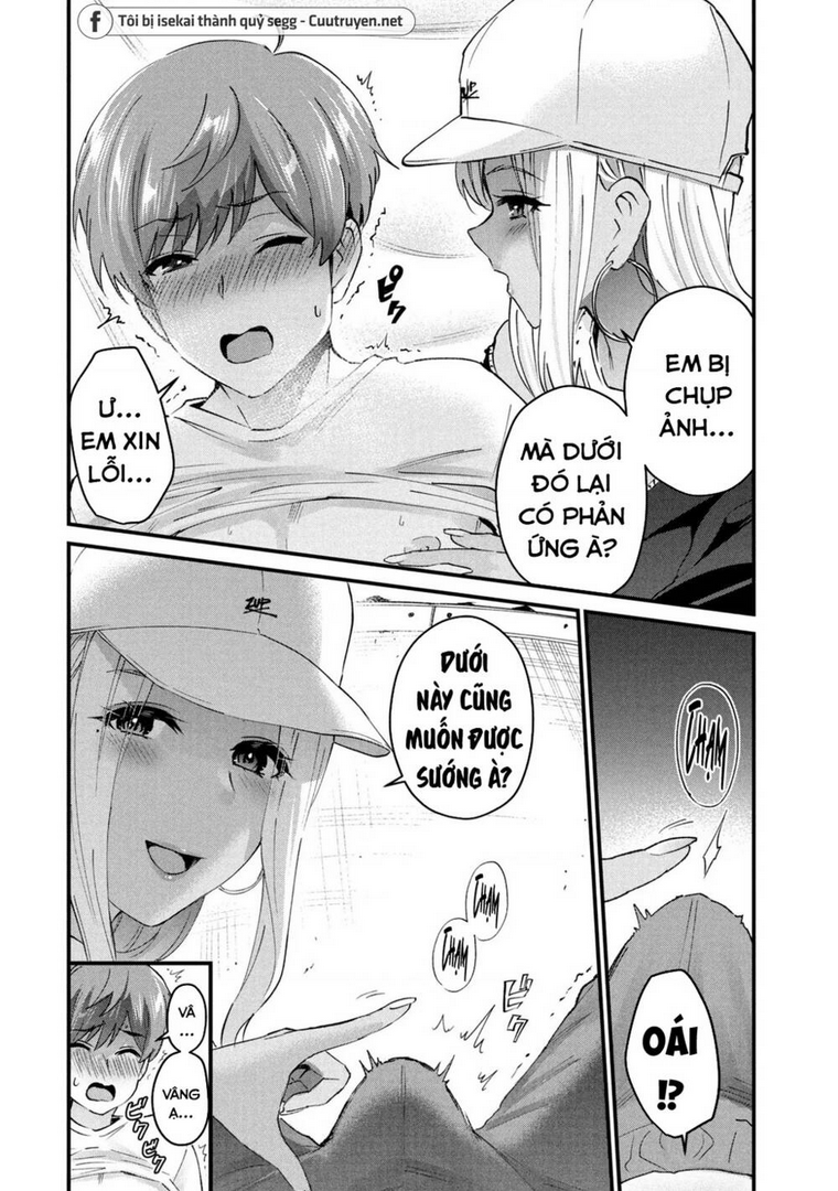 Gal Sen Tập 16 trang 11