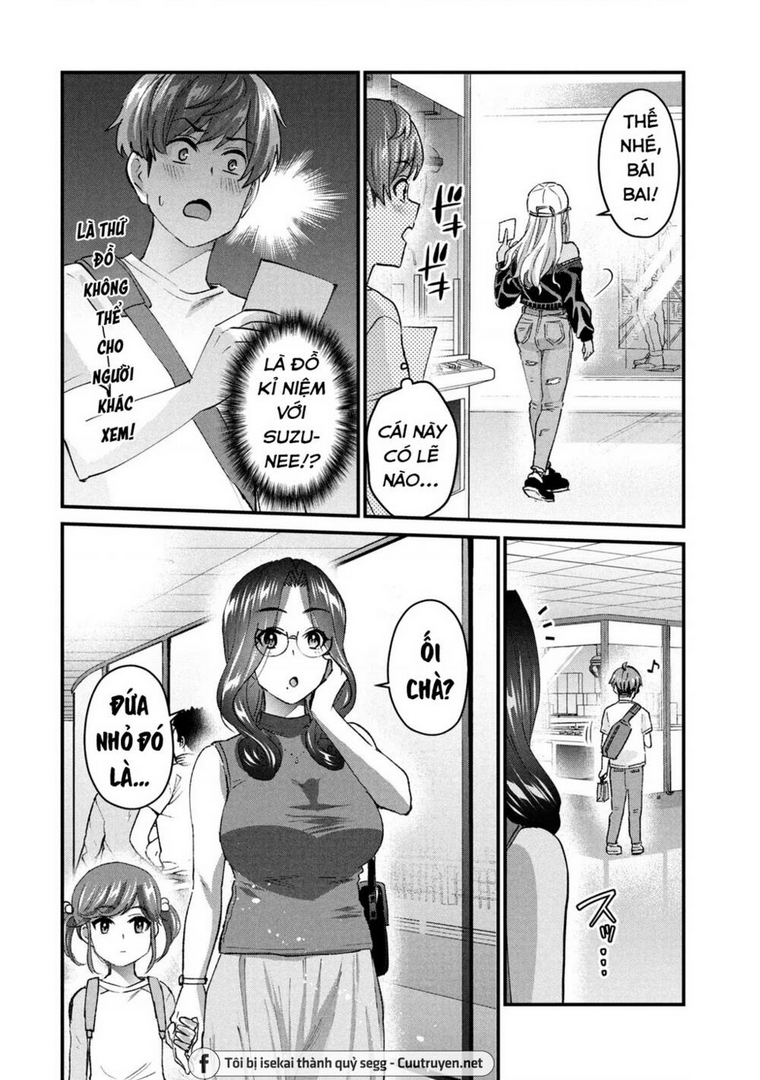 Gal Sen Tập 16 trang 17