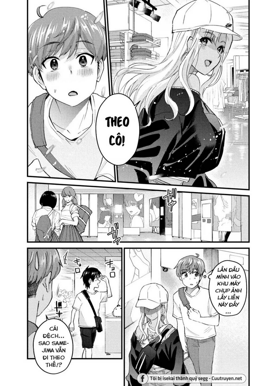 Gal Sen Tập 16 trang 4