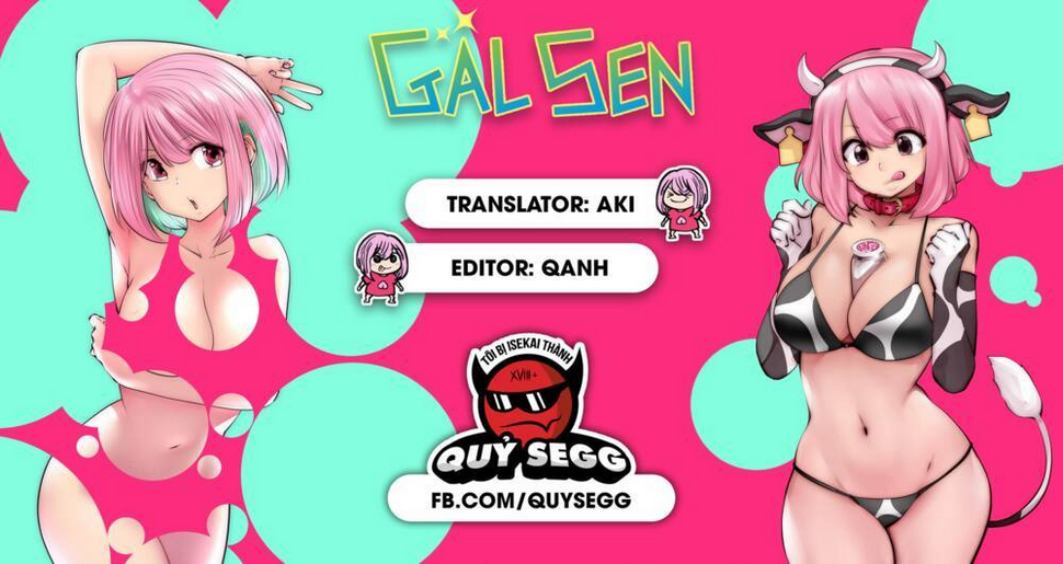 Gal Sen Tập 17 trang 1