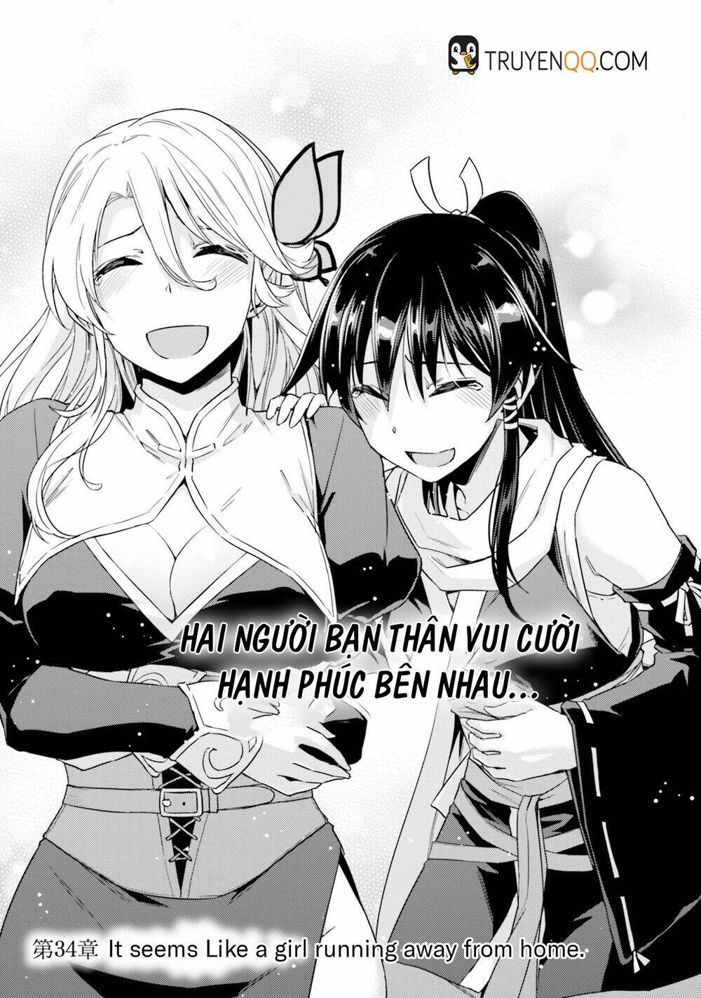 Gal Sen Tập 34 trang 2