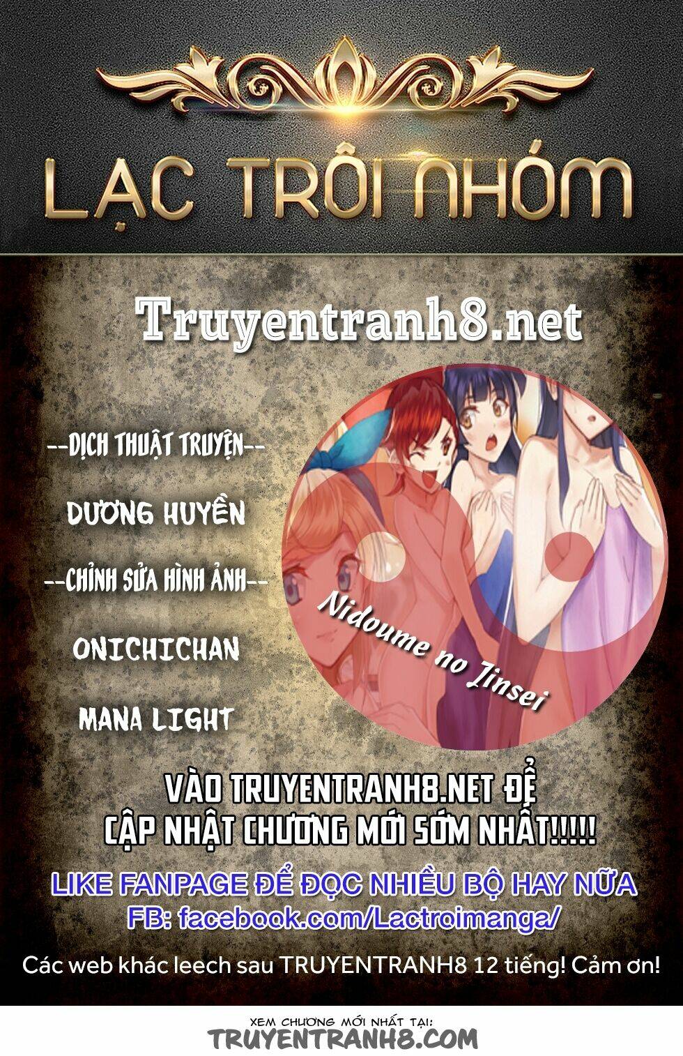 Gal Sen Tập 9.5 trang 1