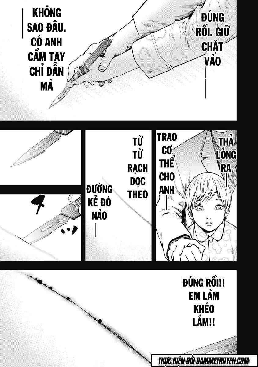 Gift ± Tập 12 trang 1