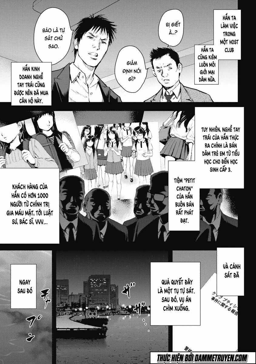 Gift ± Tập 12 trang 11