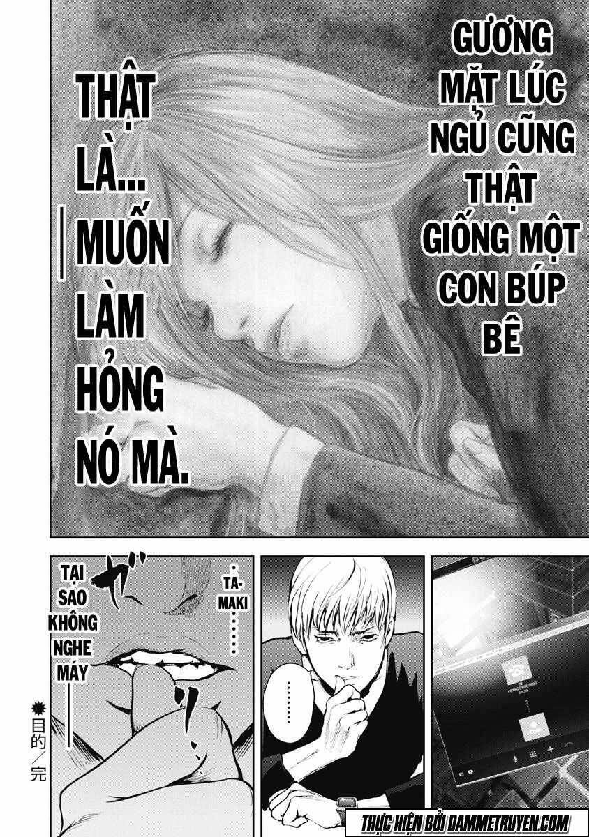 Gift ± Tập 14 trang 21