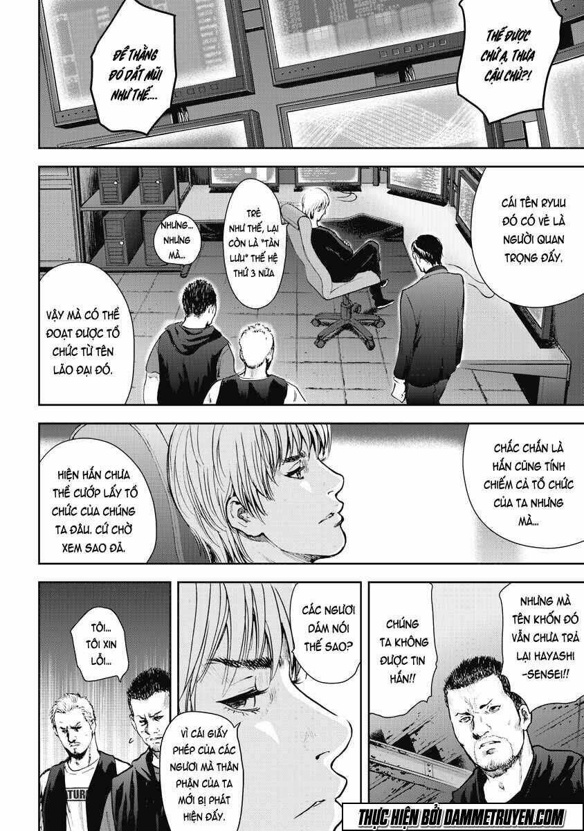Gift ± Tập 16 trang 14