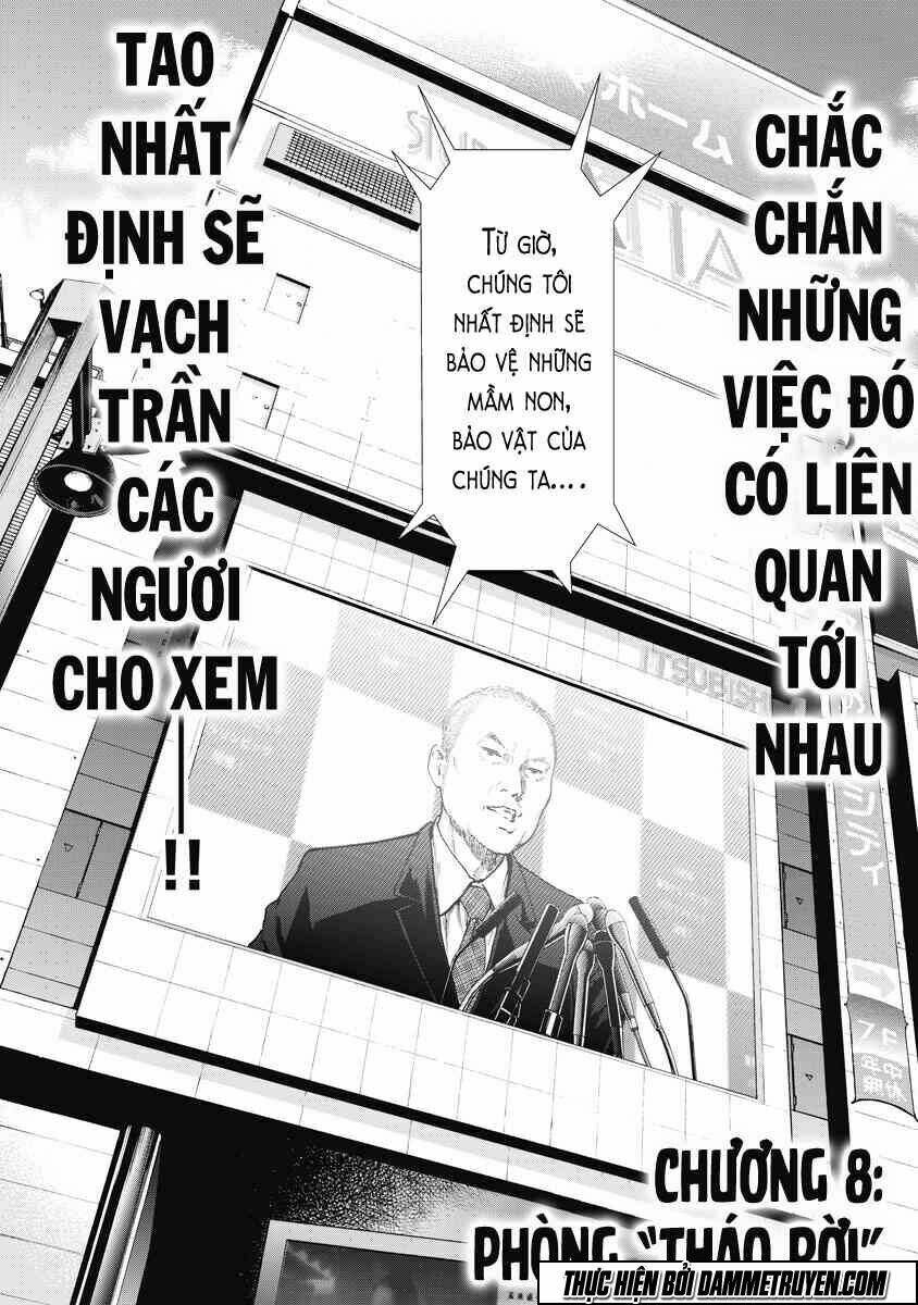 Gift ± Tập 18 trang 2