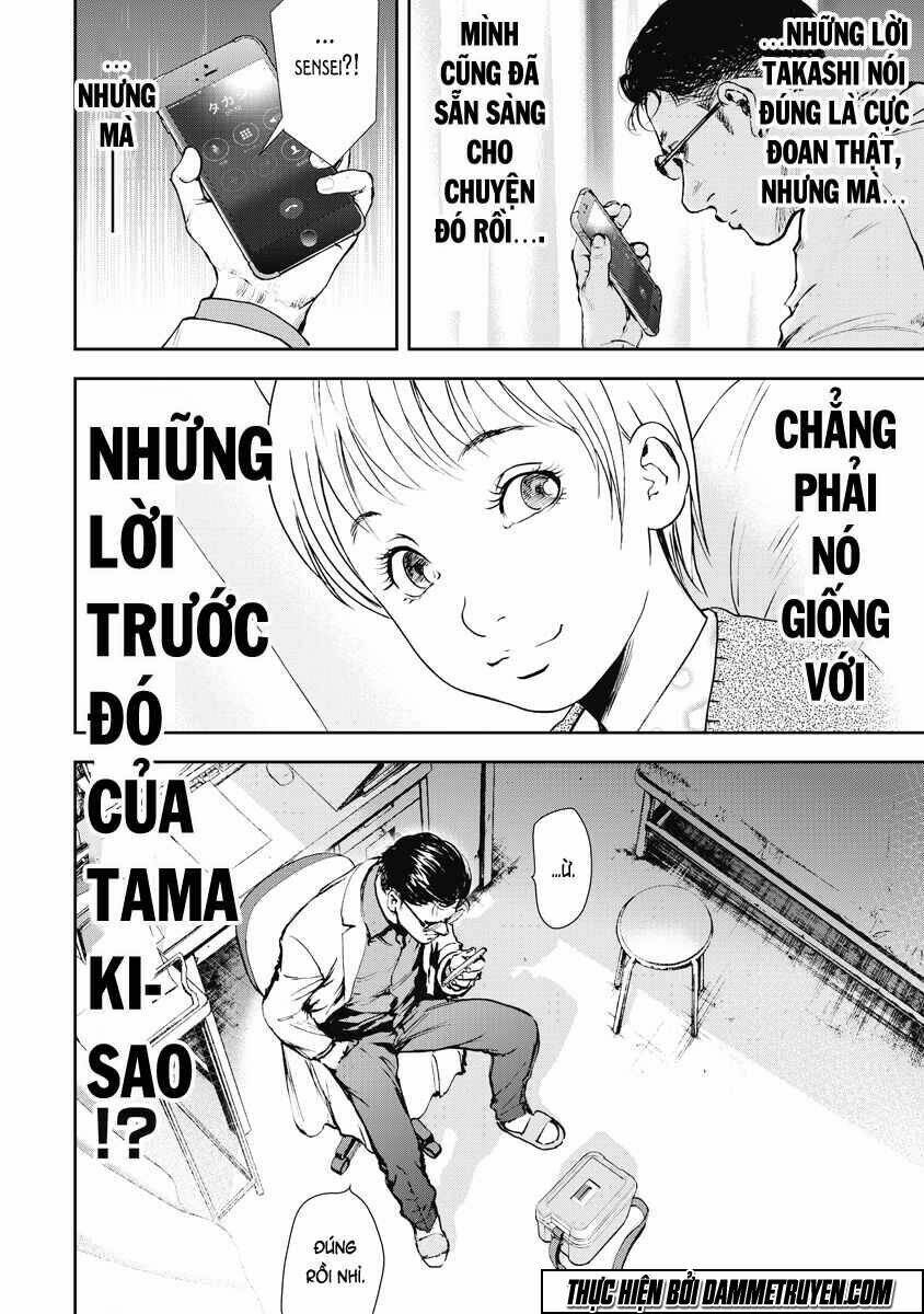 Gift ± Tập 25 trang 11