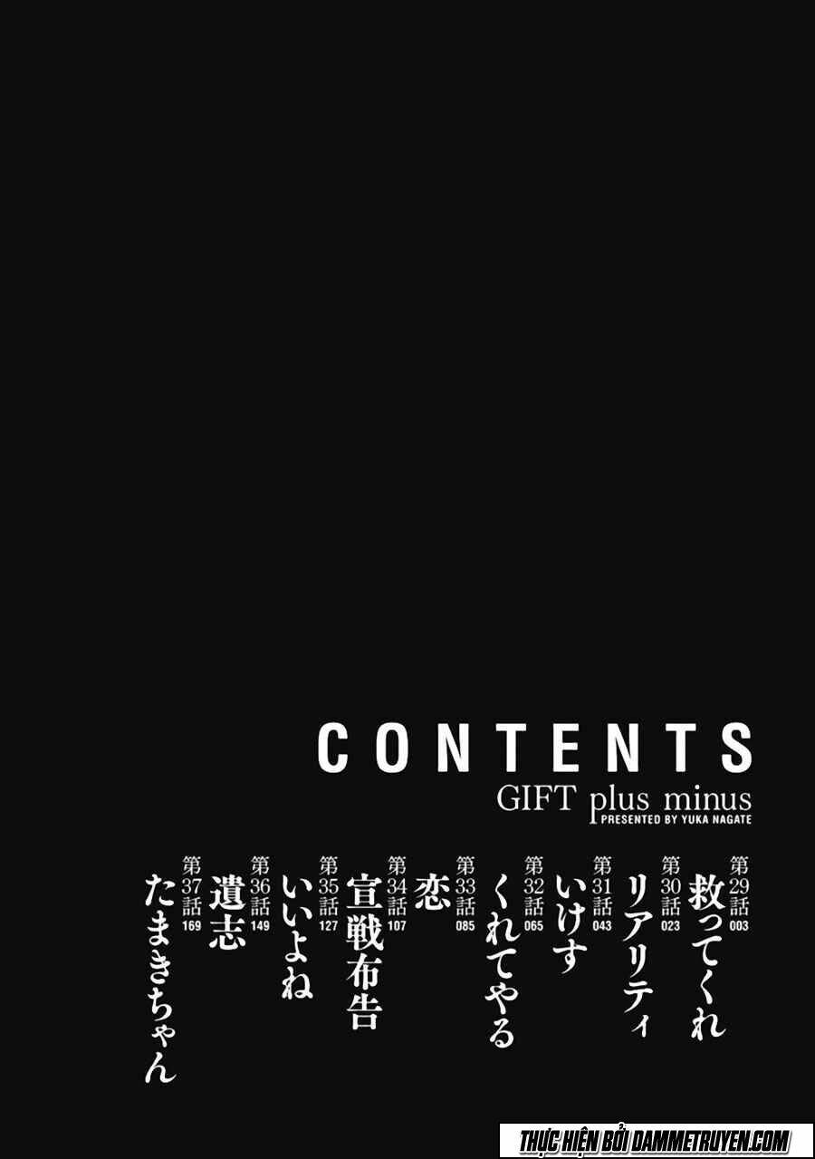 Gift ± Tập 29 trang 4