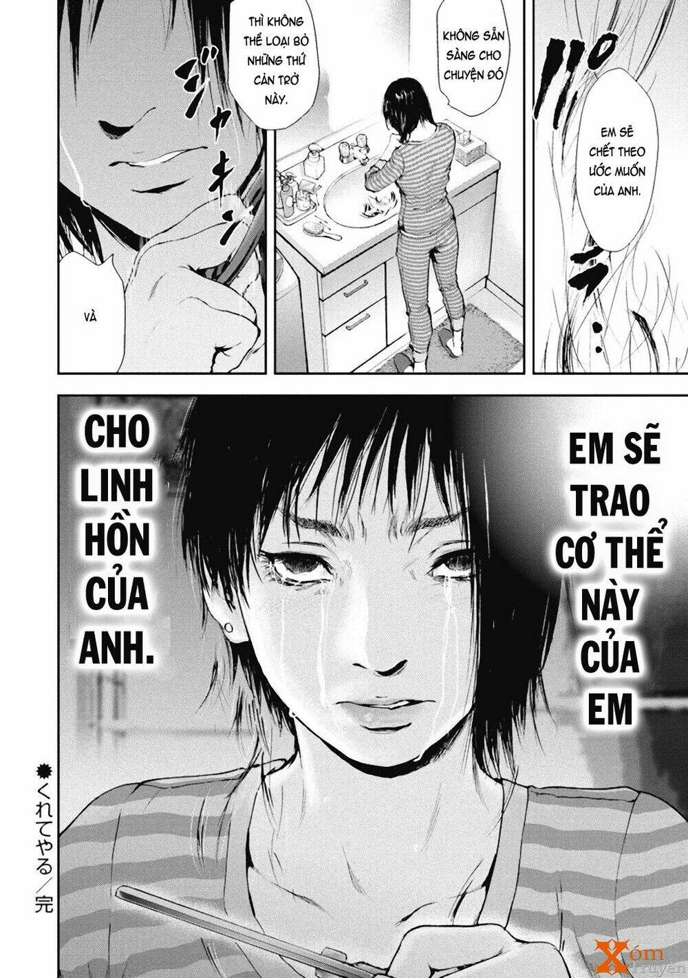 Gift ± Tập 32 trang 22