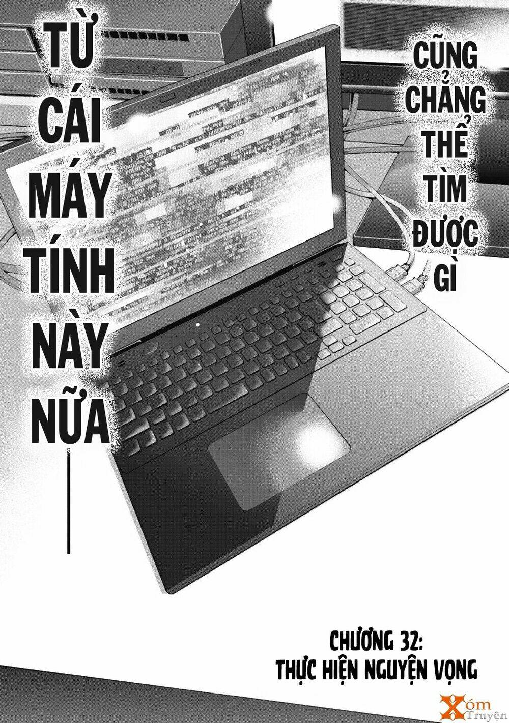 Gift ± Tập 32 trang 5