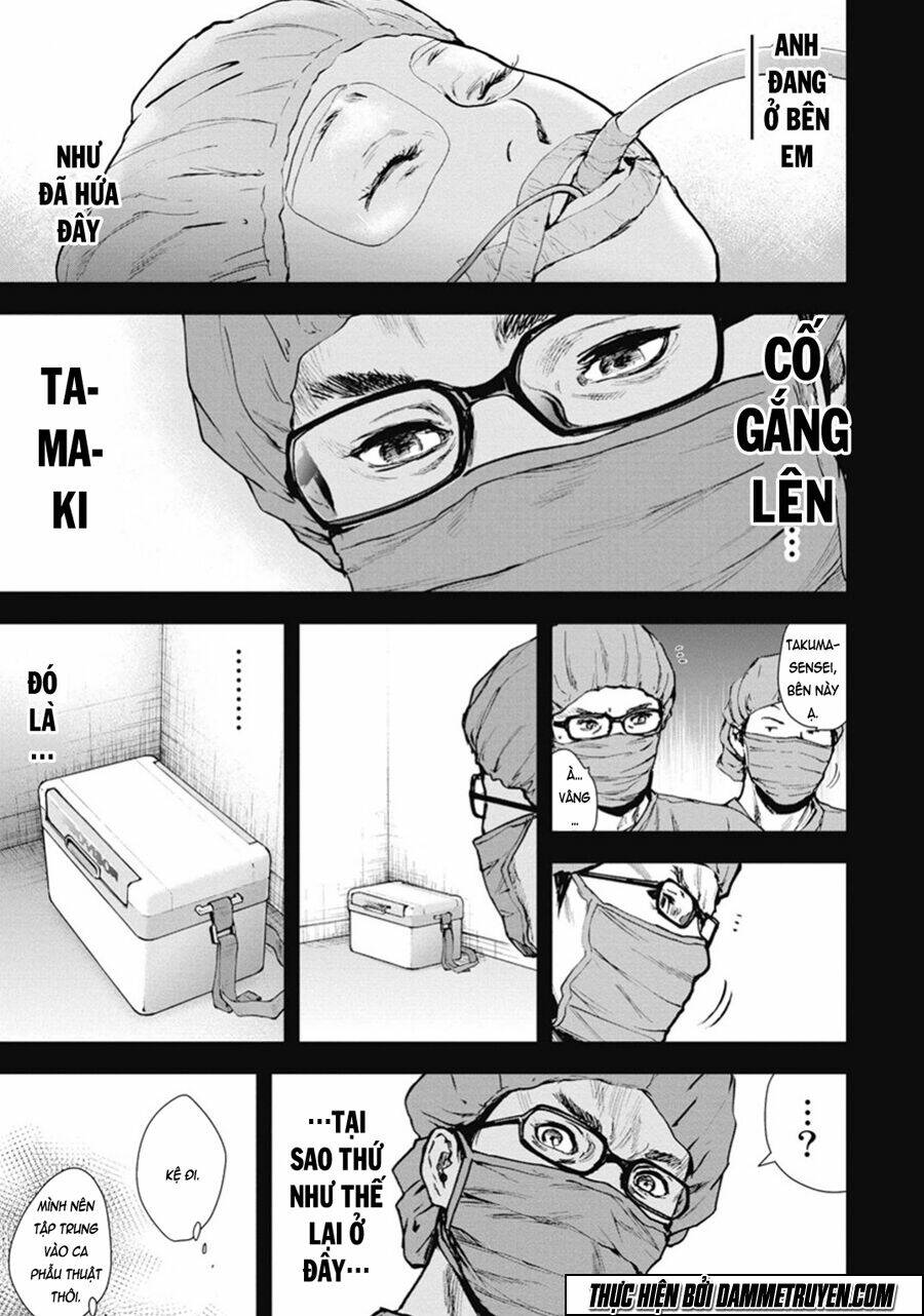 Gift ± Tập 38 trang 7