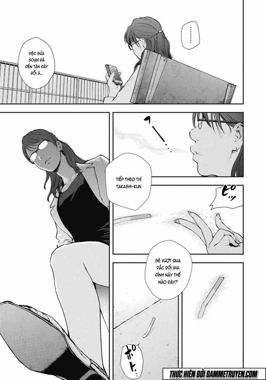 Gift ± Tập 42 trang 17