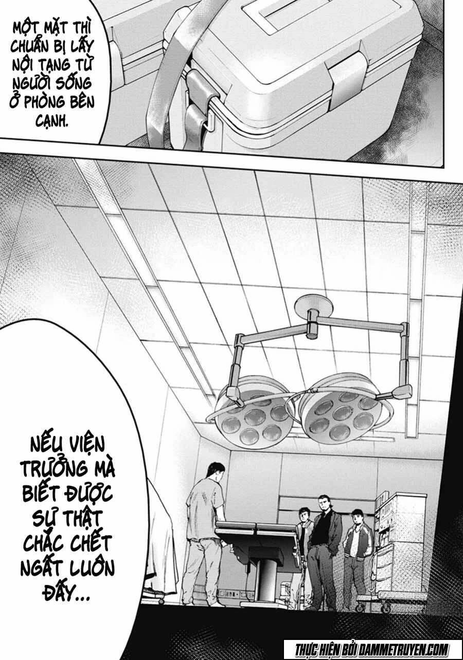Gift ± Tập 43 trang 13