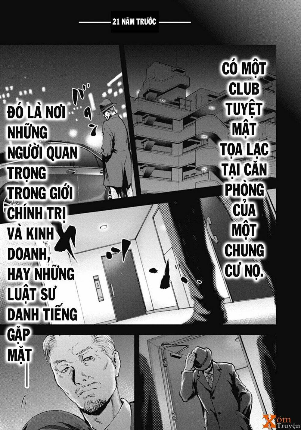 Gift ± Tập 46 trang 7